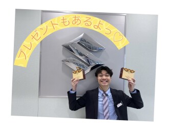 【スズキの大決算！開催中！】